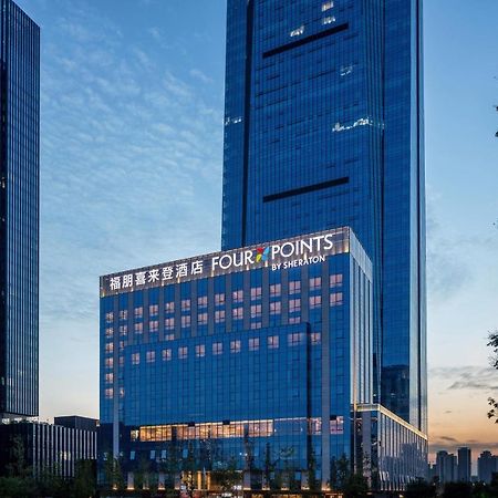 Four Points By Sheraton Chengdu Tianfu New Area Exterior photo